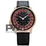 ساعه-جاكوب-اند-كو-كازينو-بطاريه-مينا-سودا-سوار-جلد-طبيعى-رجالى-مصر